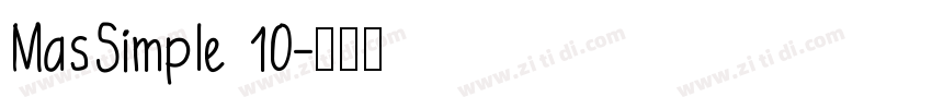 MasSimple 10字体转换